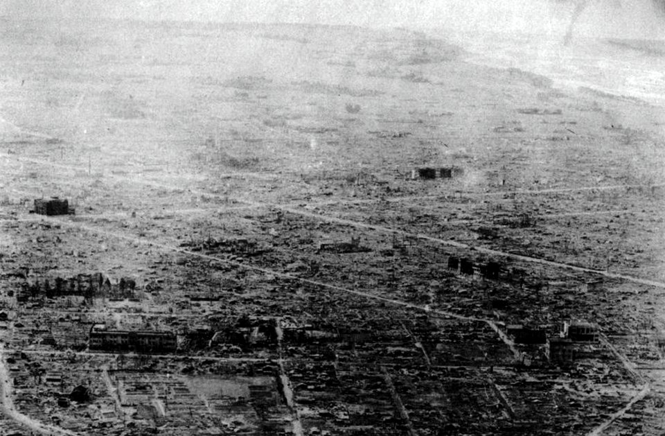 Aerial view of Shizuoka, Japan, in August 1945