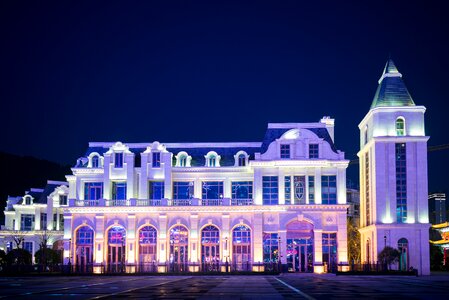 Time park building night view white house