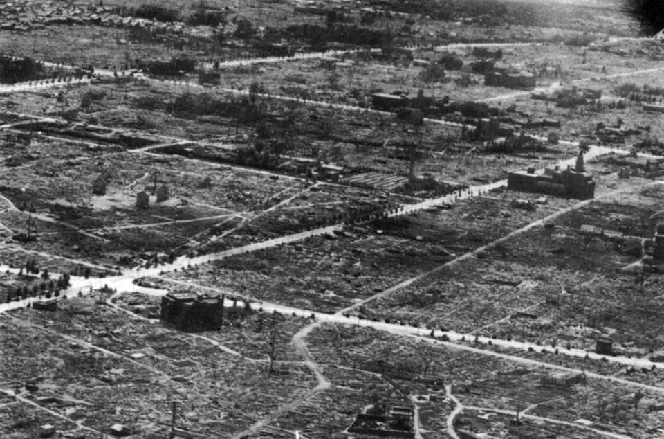 Aerial view of streets in Nagoya, Japan, in August 1945