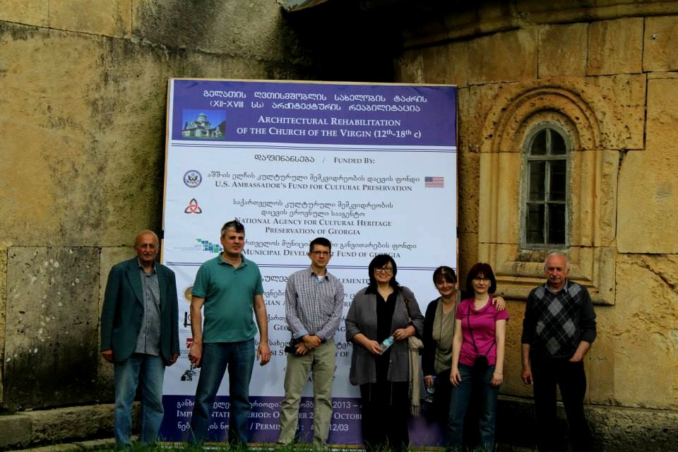 AFCP on Location in the Republic of Georgia. Gelati Monastery 11