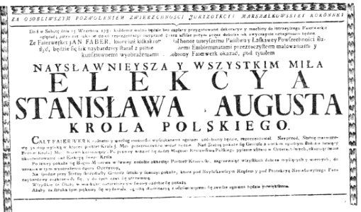 Afisz o fajerwerku