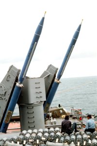 Aft missile launcher aboard USS Boston (CA-69) off Vietnam on 1 August 1969 (6372507) photo