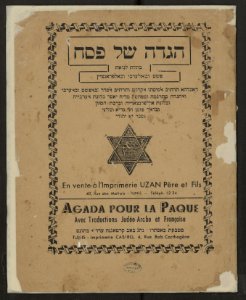 Agada pour la Paque- avec traductions Judéo-Arabe et Française 515292 0001
