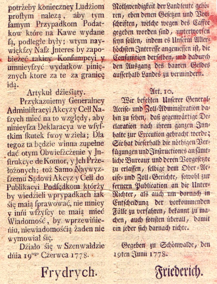 AGAD Deklaracja Fryderyka II w sprawie kawy 7