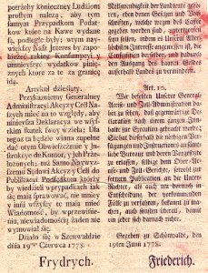 AGAD Deklaracja Fryderyka II w sprawie kawy 7