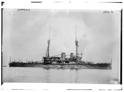 AGAMEMNON LCCN2014698590