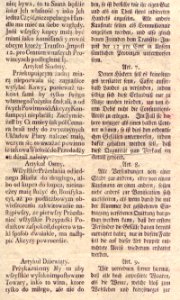 AGAD Deklaracja Fryderyka II w sprawie kawy 6
