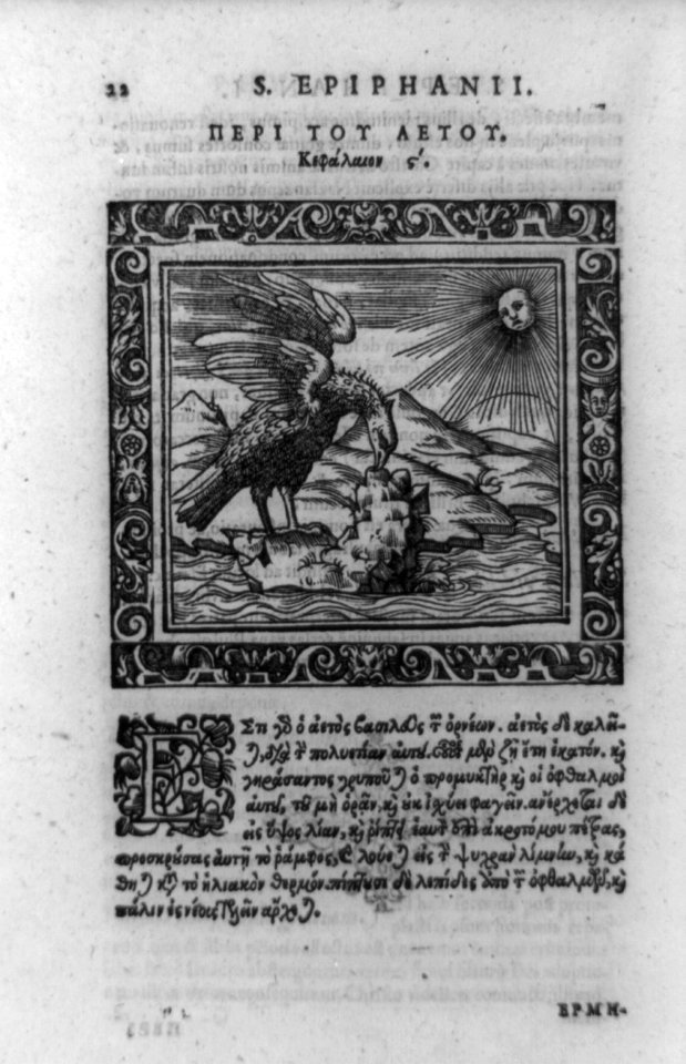 Aged eagle bathing in fountain, in an animal allegory of renewal by baptism LCCN92516831