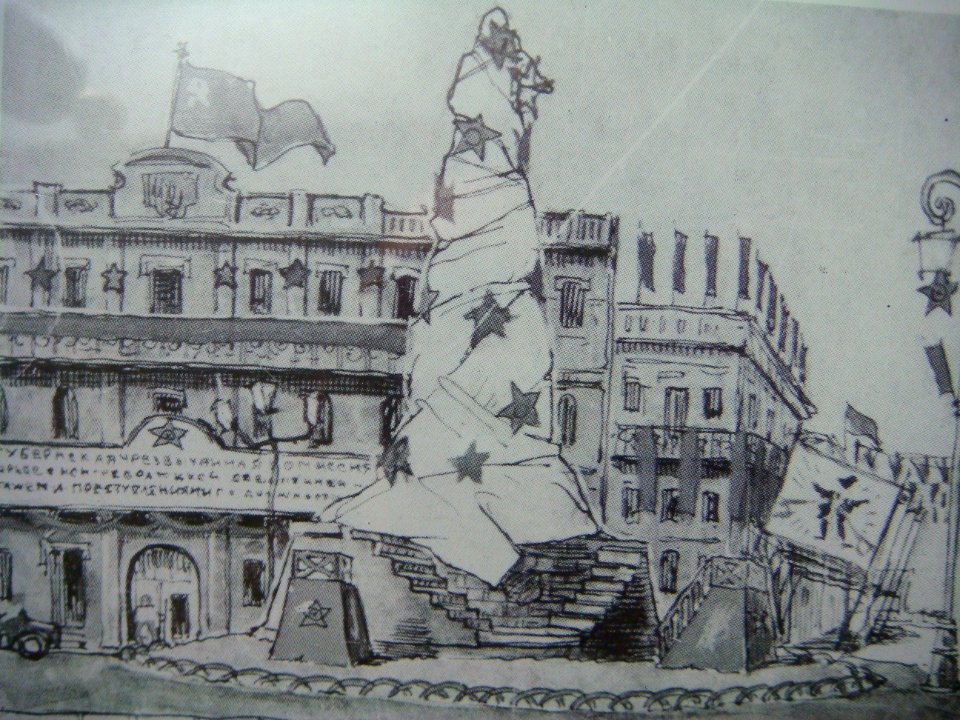 AGITPROP ODESSA street decoration 1919