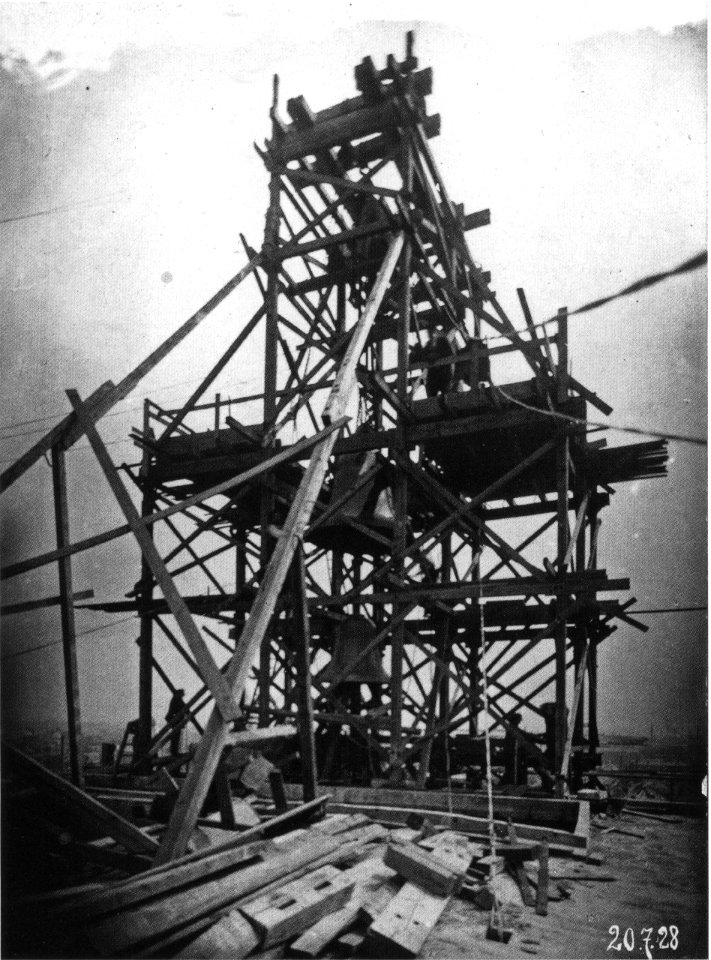 AHW Krochhochhaus Ankunft Glocke Leipzig 20 7 1928-1