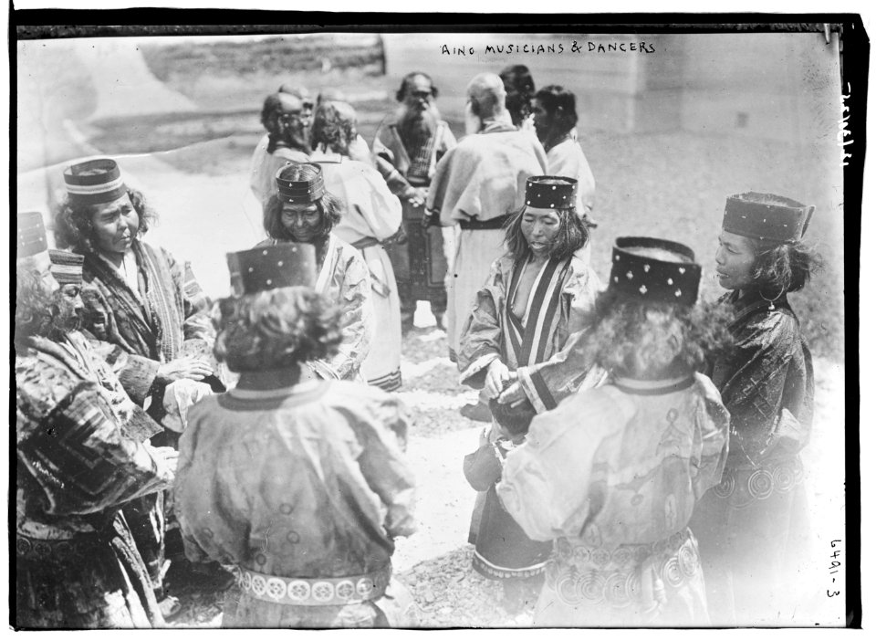 Aino Musicians & Dancers LCCN2014719010