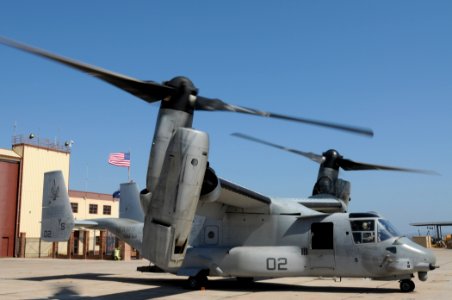 Airfield Operation in Support of Operation Unified Response DVIDS244707