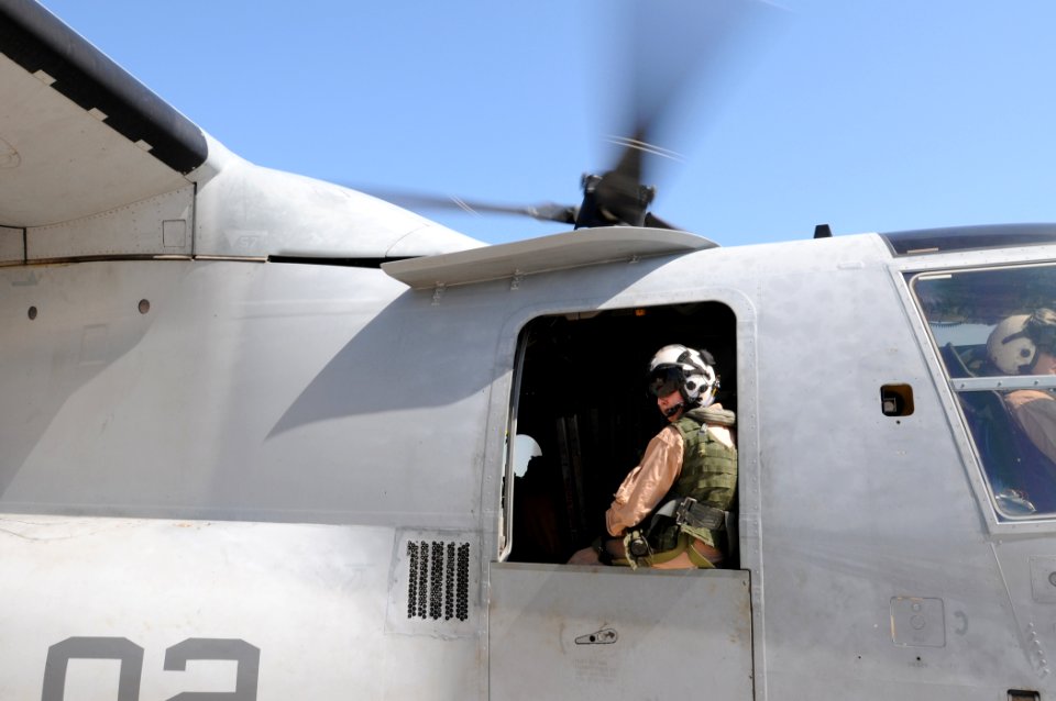 Airfield Operations in Support of Operation Unified Response DVIDS244714