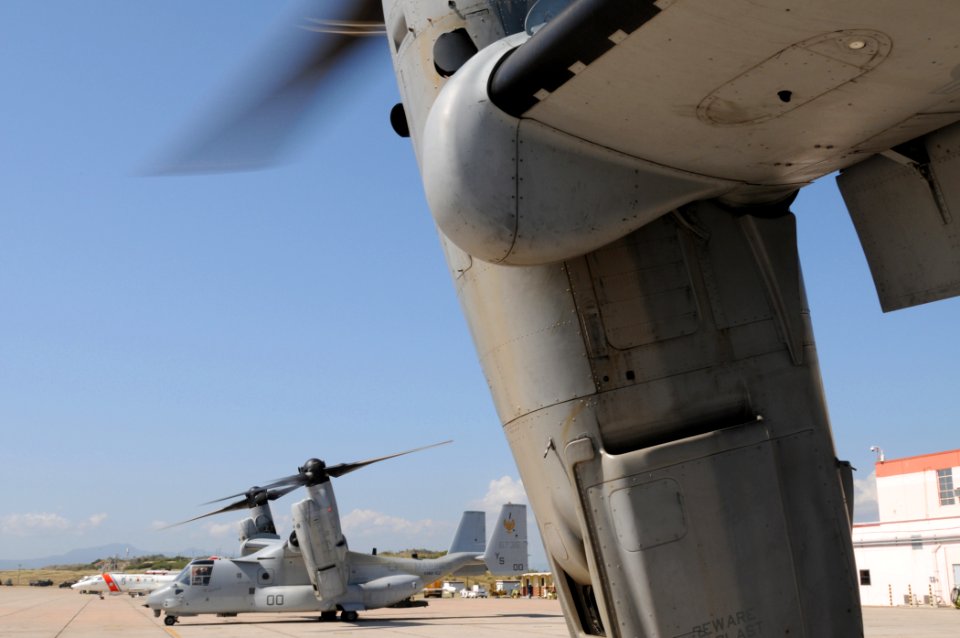 Airfield Operation in Support of Operation Unified Response DVIDS244710