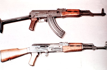 AKMS vs AK-47 photo