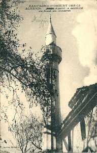 Albanie-CP-0030