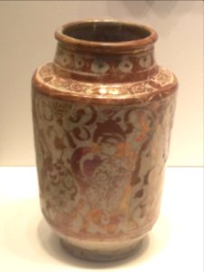 Albarello with luster decoration - IMJ B56.07.1620