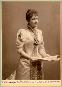Augusta Öhrström, porträtt - SMV - H9 098