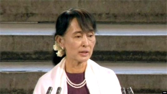 Aung San Suu Kyi speaks at British Parliament
