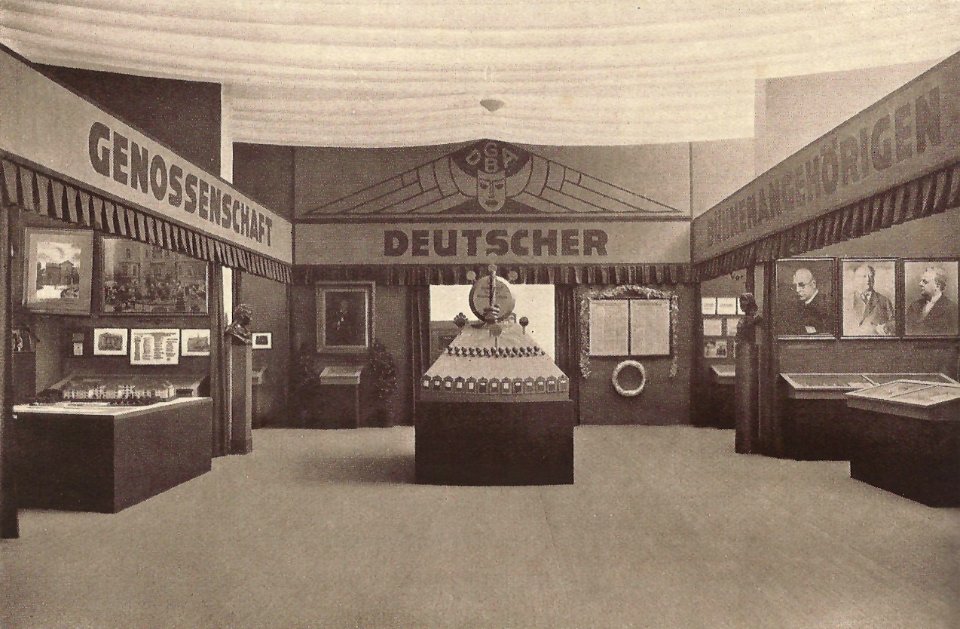 Ausstellungsräume der Genossenschaft Deutscher Bühnenangehörigen