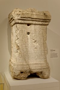 Autel avec l'épitaphe de Claudius Rufinus - I et IIème siècle après JC