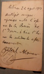AutografAlomar