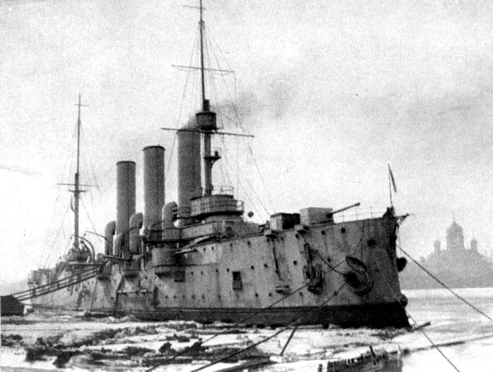 Avrora1917Petrograd