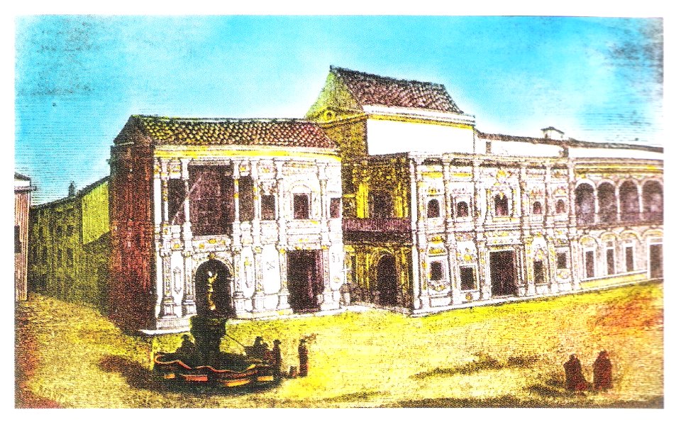Ayuntamiento (grabado)