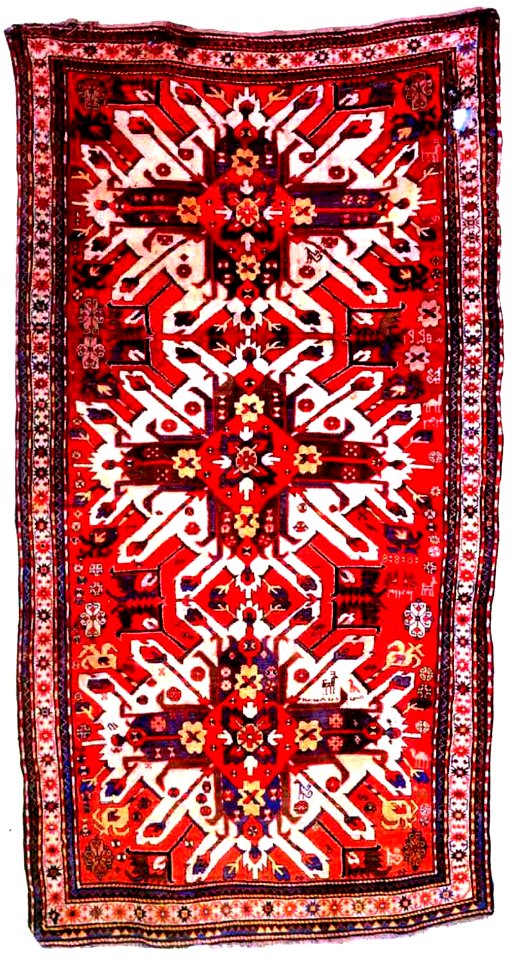 Azerbaijani rug Chelyabi