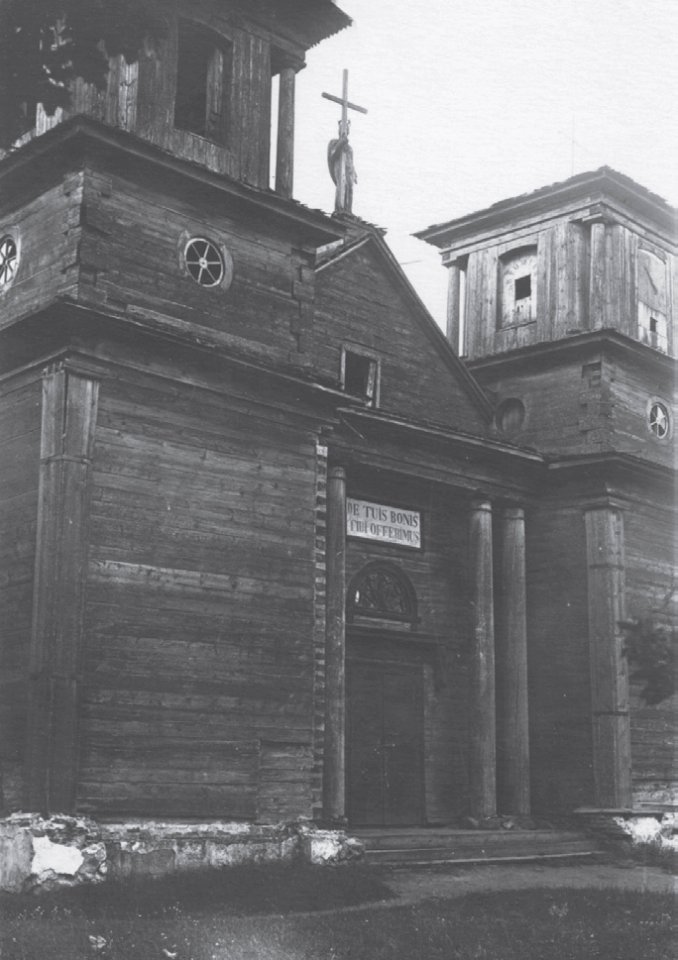 Aziory, Maci Božaj Ružancovaj. Азёры, Маці Божай Ружанцовай (1900)