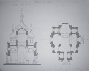 Aśvieja. Асьвея (1878) (2)