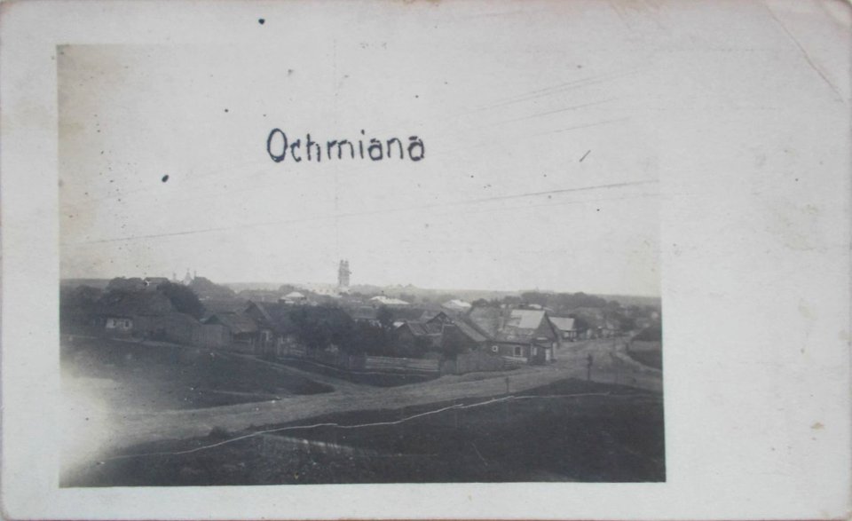 Ašmiany. Ашмяны (1915-18)
