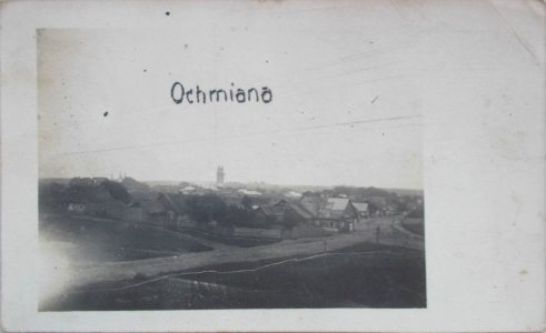 Ašmiany. Ашмяны (1915-18) photo