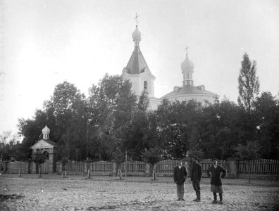 Ašmiany, Rynak, Vaskrasienskaja. Ашмяны, Рынак, Васкрасенская (1900)