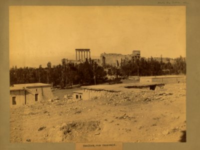 Baalbek, vue generale LCCN2004670424