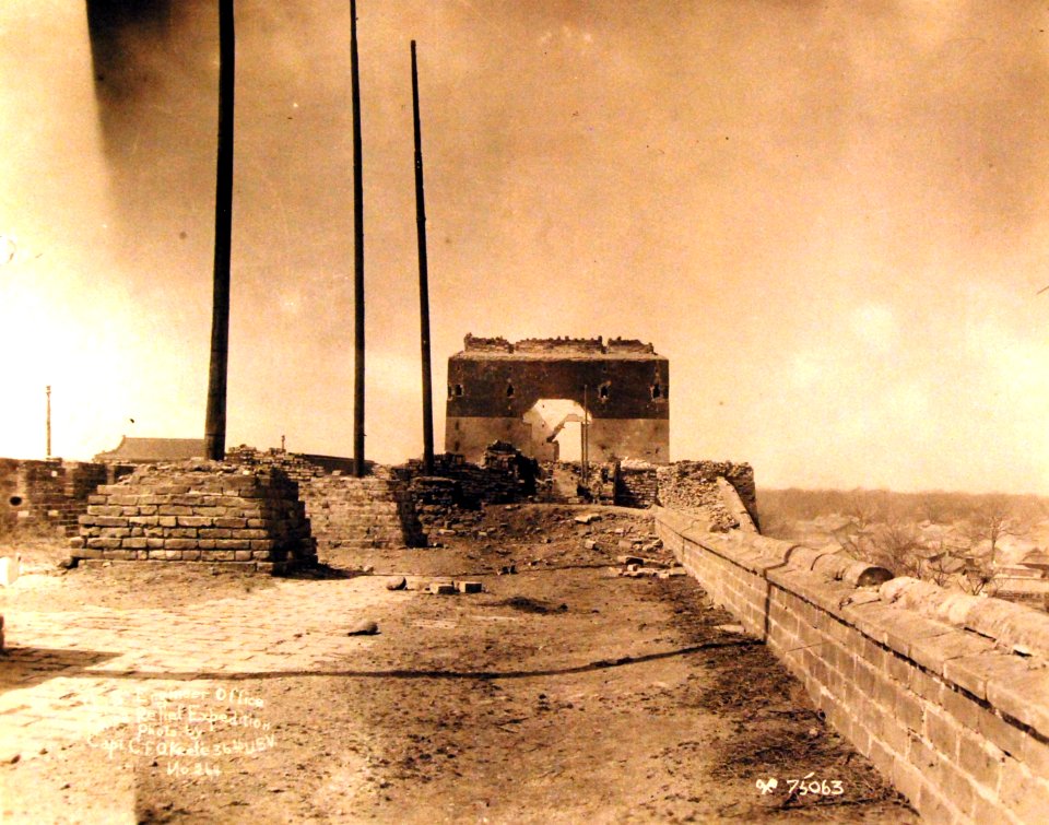 111-SC-75063 (17283568623)