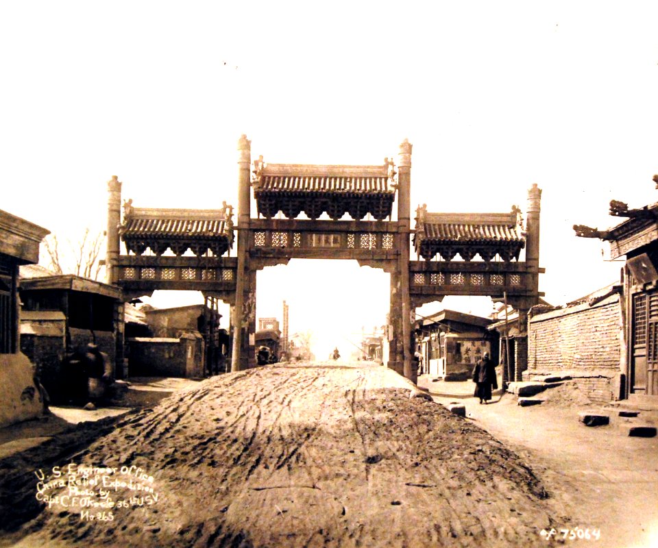 111-SC-75064 (17877626826)