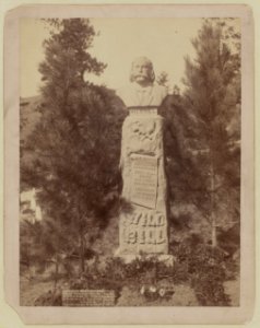 Wild Bill's Monument. James B. Hickoc (i.e. Hickok), alias Wild Bill, born May 27, 1837 at Homer, Ill. Killed by Jack McCall at Deadwood, S.D., Aug. 2, 1876, where his body now lies LCCN99613969