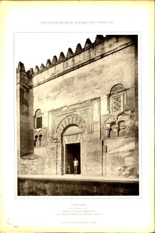002 Cordova - die Moschee, Portal an der Nordseite