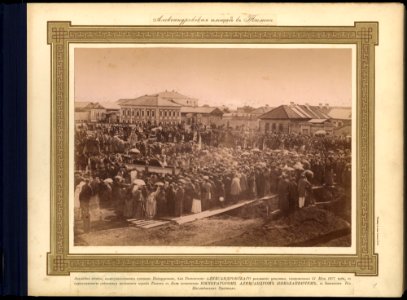 0.Alexander Square in Tiumen. Laying the Cornerstone of a Building Donated