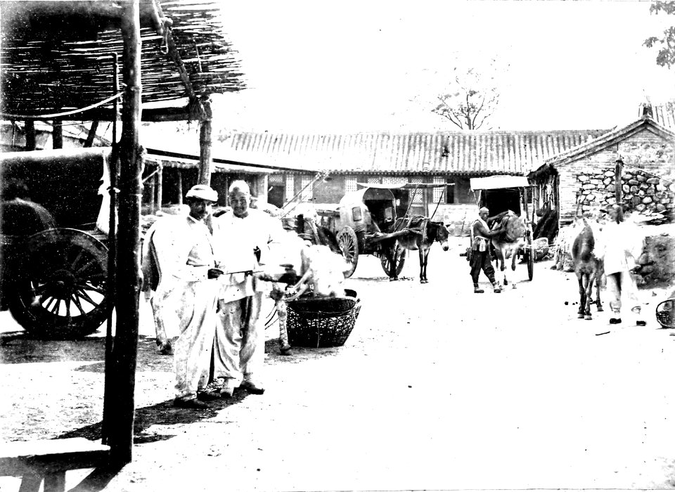 008 Views of China by Morrison vol 1