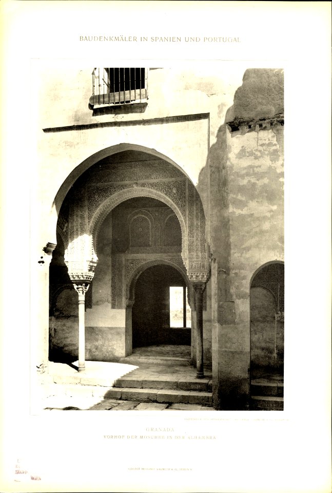 009 Granada Alhambra - Vorhof der Moscheee