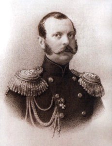 0010 Император Александр II photo