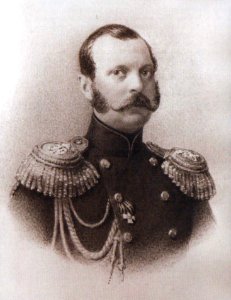 0010 Император Александр II