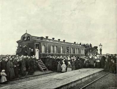 012 Вагон-церковь (cropped)