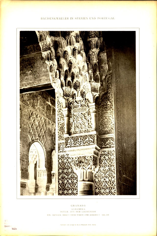 012 Granada Alhambra - Detail aus dem Löwenhof