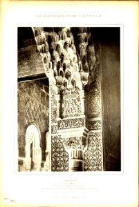 012 Granada Alhambra - Detail aus dem Löwenhof