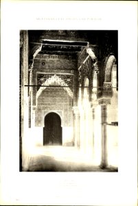 011 Granada Alhambra, aus dem Löwenhofe