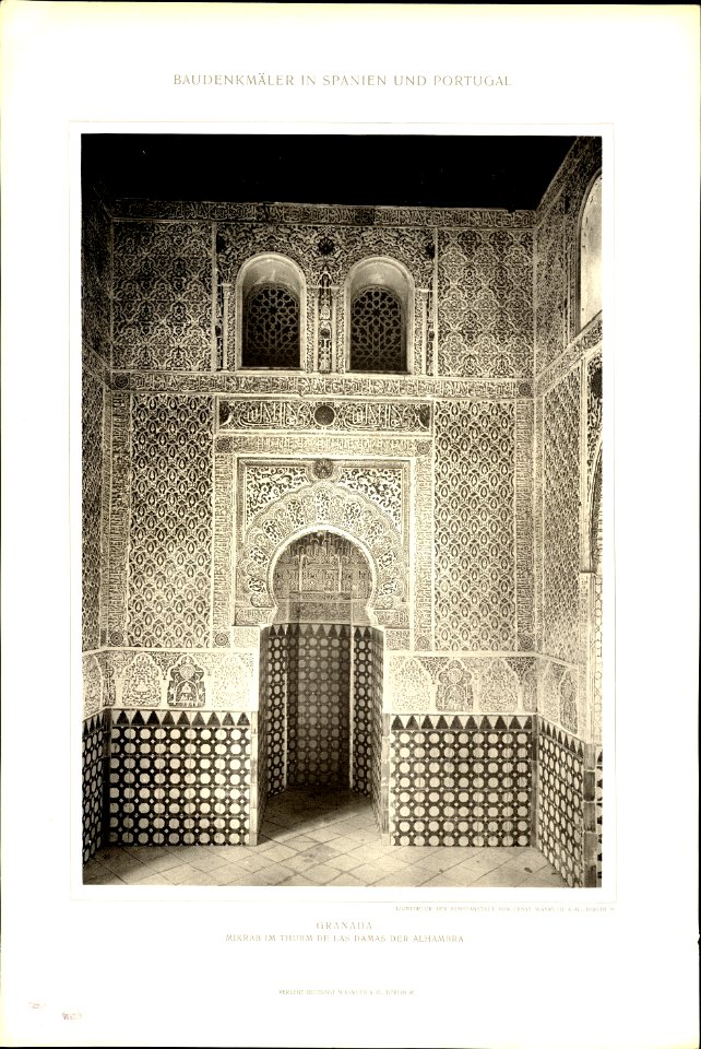 017 Granada - Alhambra, Micrab im Turm de las Damas