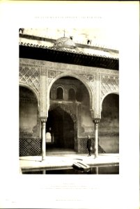 014 Granada Alhambra - Hof der Alberca